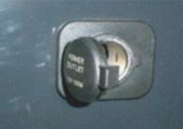 12V Power Supply
